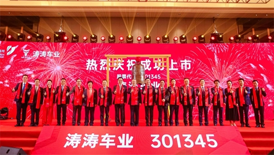 ���Ƶ����׼�A��������ҵ pg������Ϸ��ʽ��½�����ҵ��